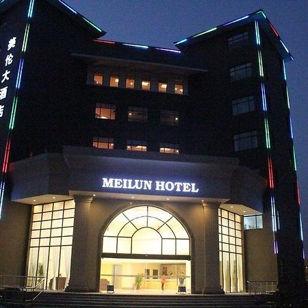 Hangzhou Meilun Business Hotel Bagian luar foto