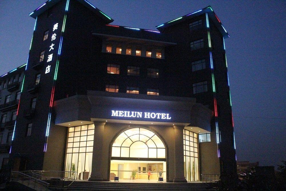 Hangzhou Meilun Business Hotel Bagian luar foto