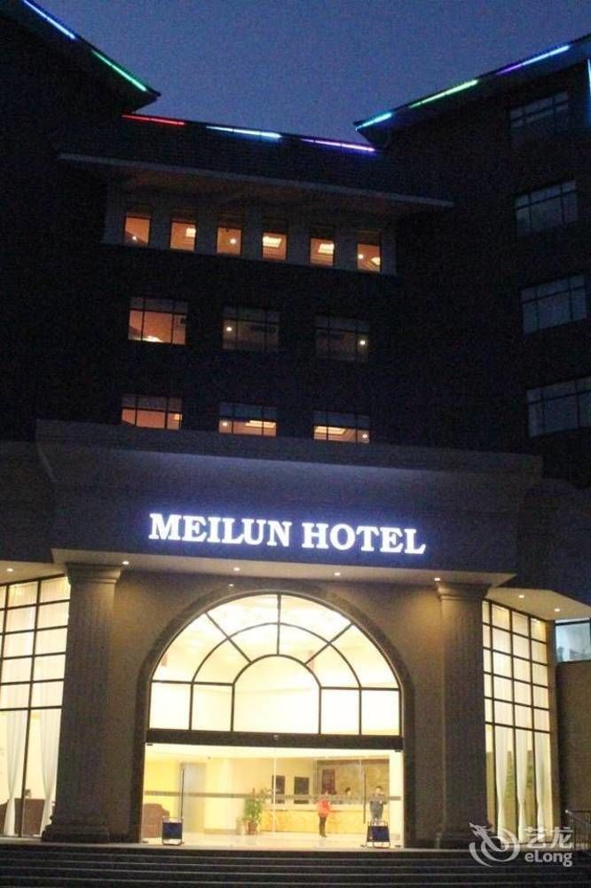 Hangzhou Meilun Business Hotel Bagian luar foto