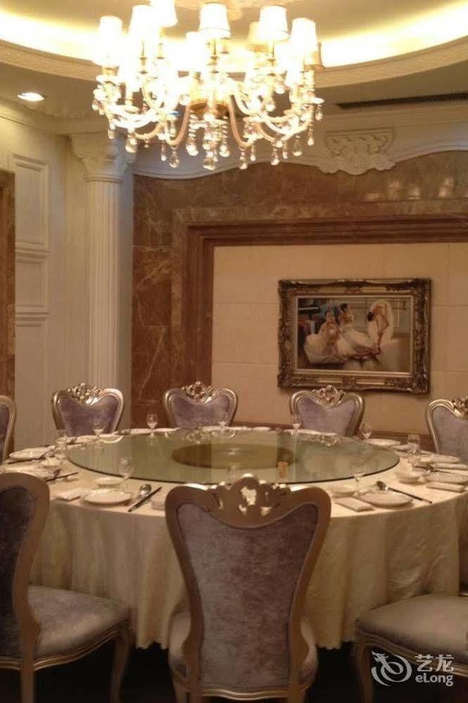 Hangzhou Meilun Business Hotel Bagian luar foto